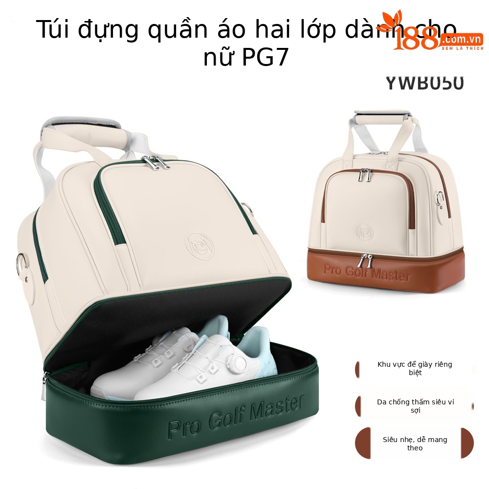 Túi đựng quần áo golf PGM hai lớp cho nữ, ngăn giày riêng, chống nước nhẹ — YWB050-m màu xanh lá cây, YWB050-màu be nâu