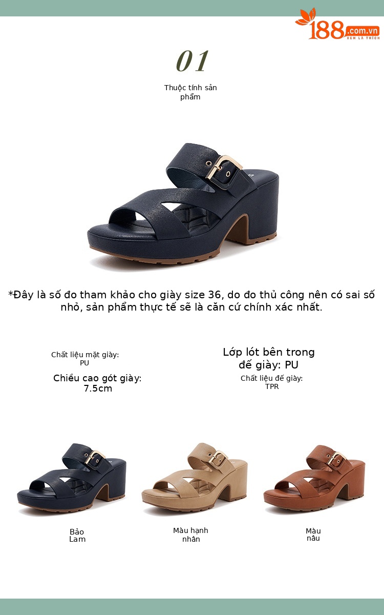 Dép sandal nữ đế dày khóa kim loại phong cách Hàn Quốc — Màu nâu, Màu xanh ngọc, Màu mơ chi tiết 2