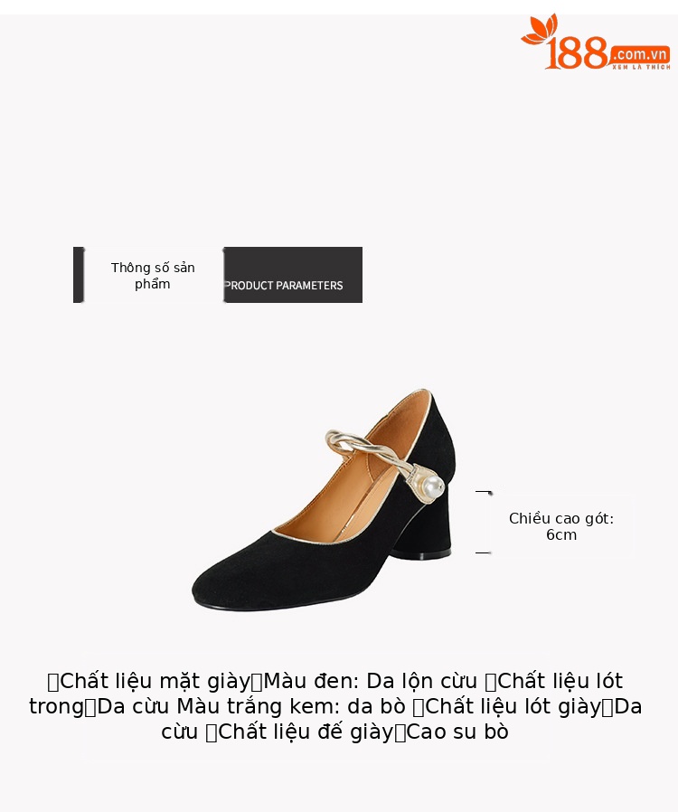 Giày Mary Jane mũi tròn quai ngang cổ điển phối màu da cừu mờ gót vuông — Màu đen chi tiết 3