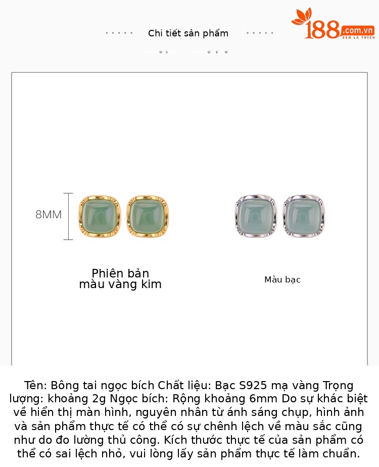 Bông tai nữ bạc S925 mạ vàng đính đá ngọc lam hình vuông retro — Kiểu màu bạc, Kiểu màu vàng chi tiết 2
