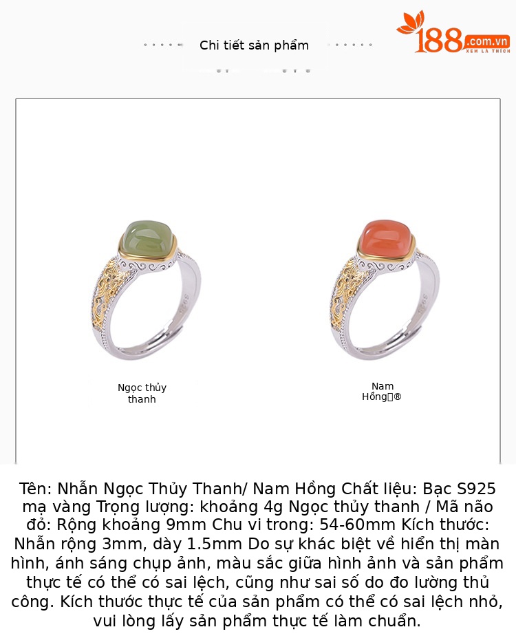 Nhẫn bạc S925 mạ vàng nước đỏ đính ngọc Hòa Điền phong cách retro hình cỏ lau kim cương — Kiểu ngọc bích chi tiết 2