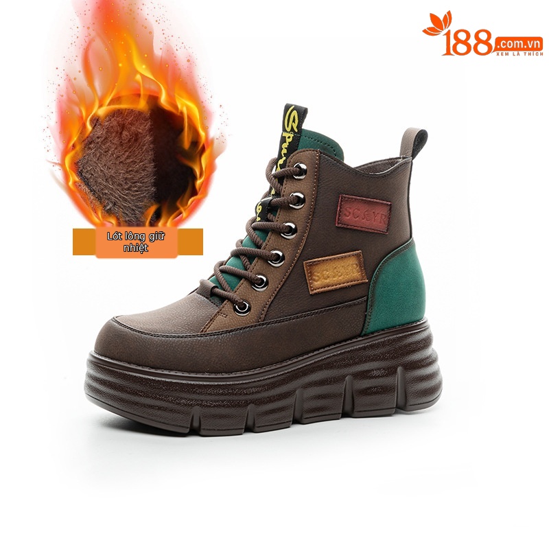 M2693-1 xanh lục lót nhung