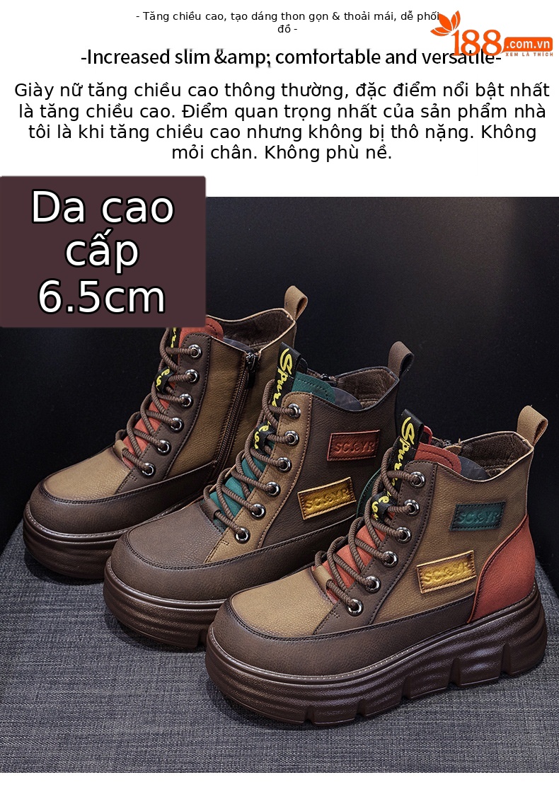 Boot nữ cổ ngắn đế dày tăng chiều cao phong cách retro phối màu — M2693-1 đỏ lót nhung, M2693 màu xanh lá cây một lớp, M2693-1 xanh lục lót nhung, M2693 màu đỏ một lớp bên trong chi tiết 2