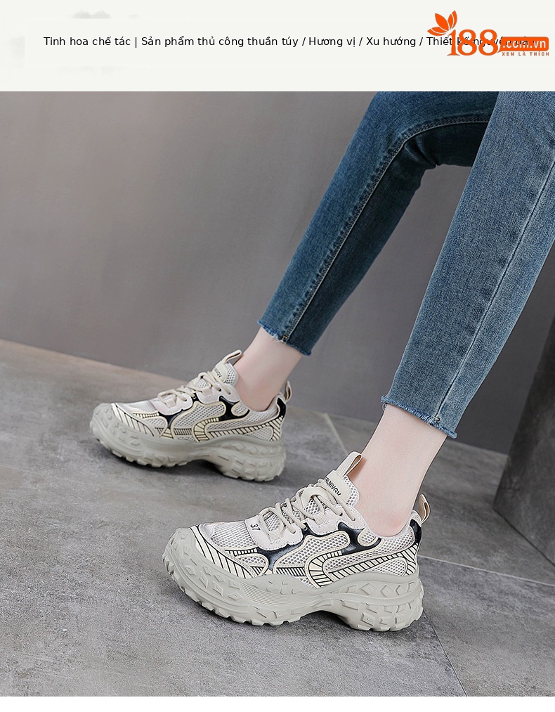 Giày sneaker chunky đế dày lưới thoáng khí xuân hè — Màu sâm panh chi tiết 1