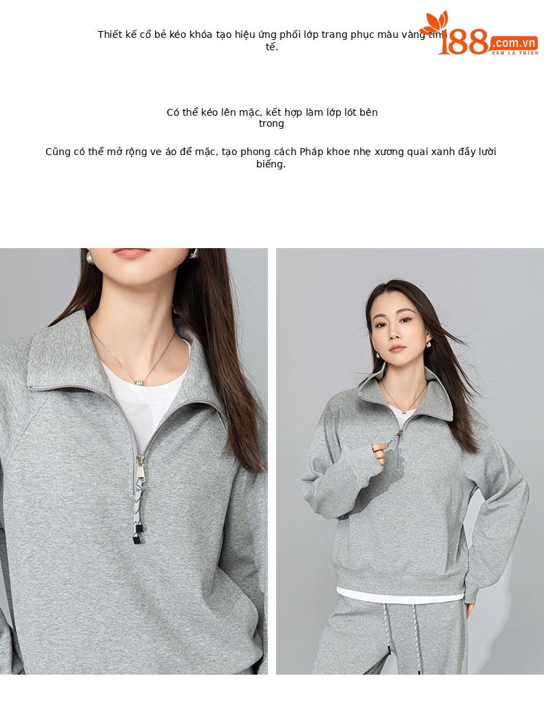 Áo hoodie cổ đứng nửa khóa kéo phong cách lười biếng Xinge — Quần dài màu cà phê 85033 chi tiết 8