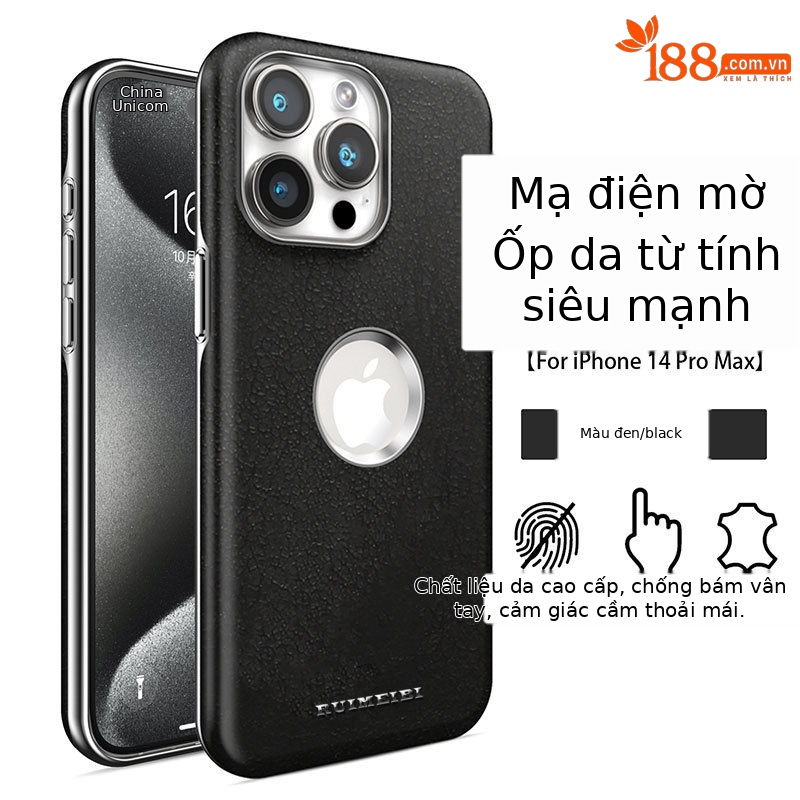 Ốp lưng từ tính da mờ cao cấp cho iPhone 16 Pro Max, chống rơi, phù hợp doanh nhân — Đen quý phái, Xanh lam quý ông, Nâu thanh lịch, Nâu mocha