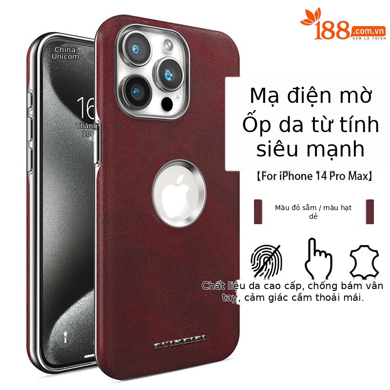 Đỏ Đôn Hoàng