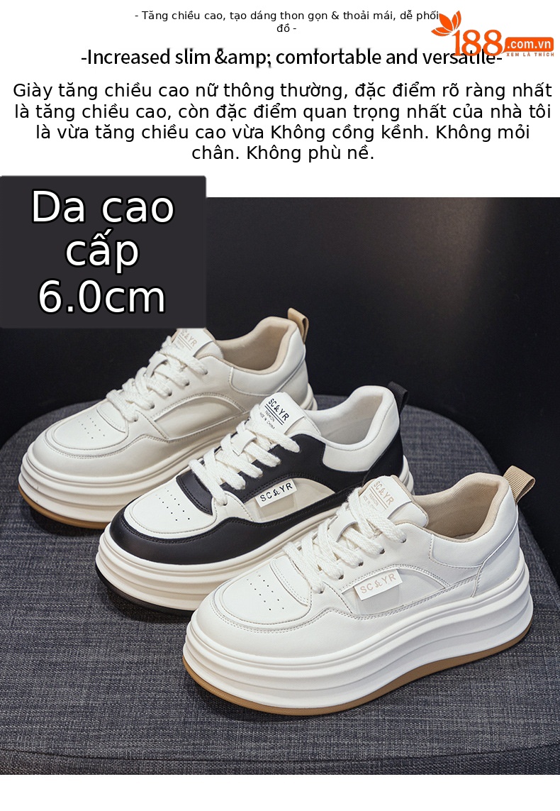 Giày thể thao nữ đế dày màu trắng mẫu mới xuân 2026, kiểu dáng hot trend mạng xã hội, thời trang đa năng — M2705 màu be, M2705 màu đen chi tiết 2