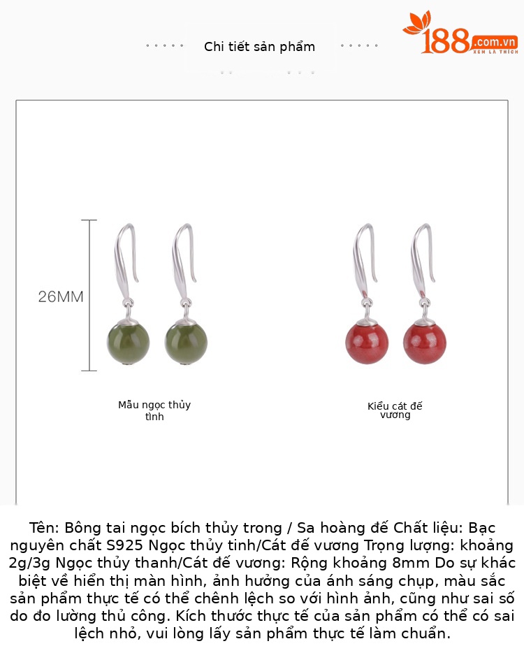 Bông tai bạc S925 móc hoa tai đính đá ngọc bích Hetian hạt tròn đơn giản — Kiểu nước nắng chi tiết 2