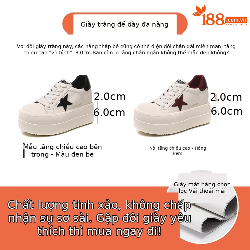 Giày sneaker nữ chunky đế dày tăng chiều cao, form thể thao mùa xuân — Màu đỏ be