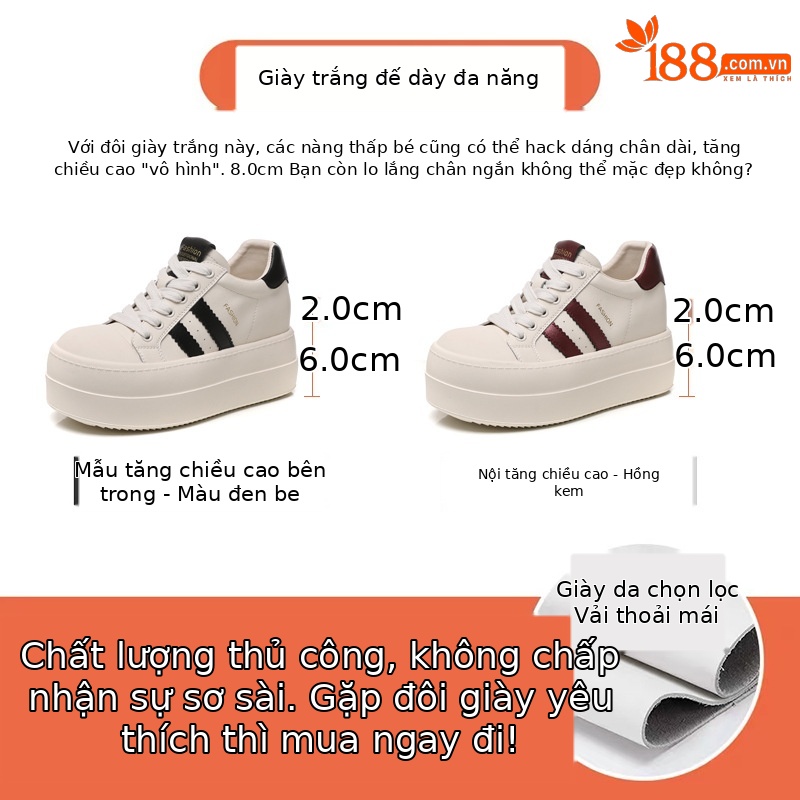 Giày sneaker nữ đế dày tăng chiều cao bên trong, form thể thao mùa xuân — Màu đỏ be