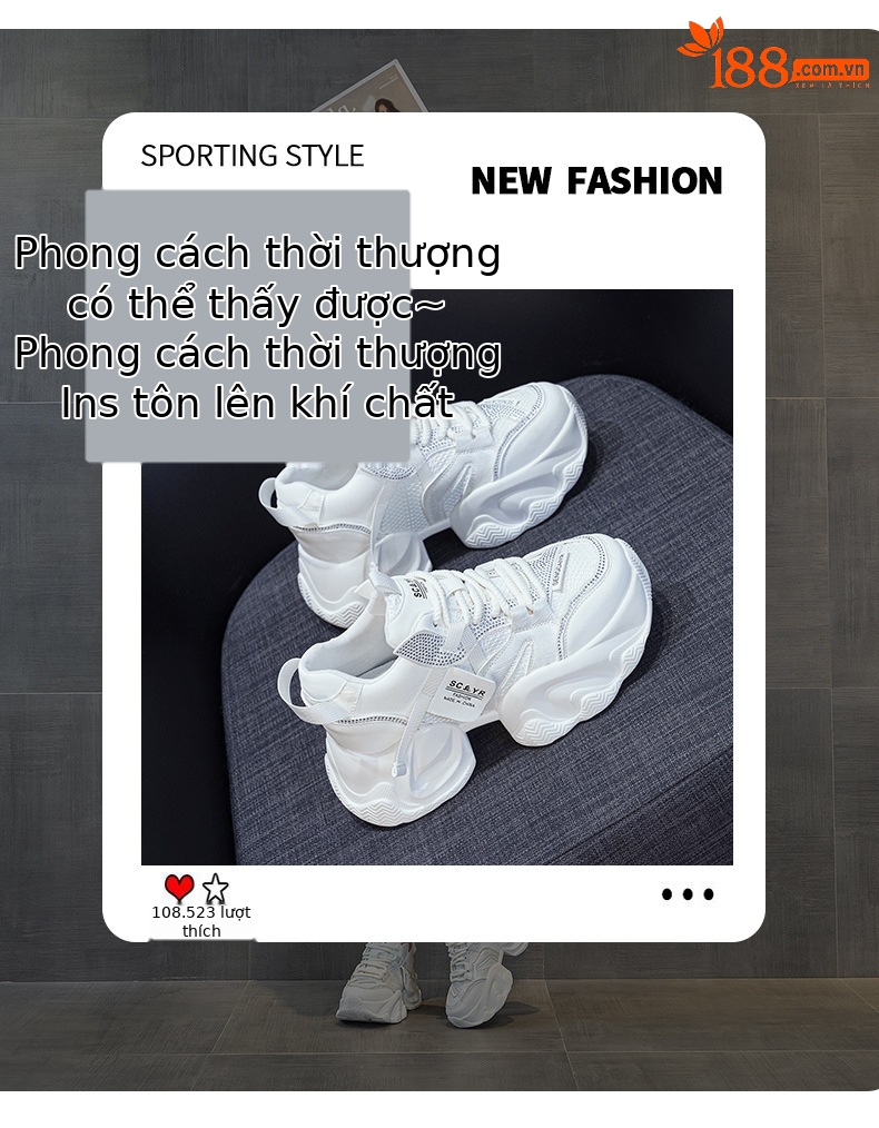 Giày sneaker nữ đế dày platform tăng chiều cao phong cách thể thao thời trang xuân hè 2026 — M2707 màu chì, M2707 màu be, M2707 màu đen chi tiết 3