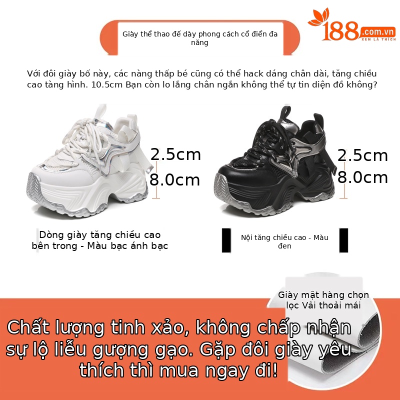 Giày sneaker nữ đế dày độn cao bên trong, phong cách bánh xốp mới mùa xuân — Màu đen