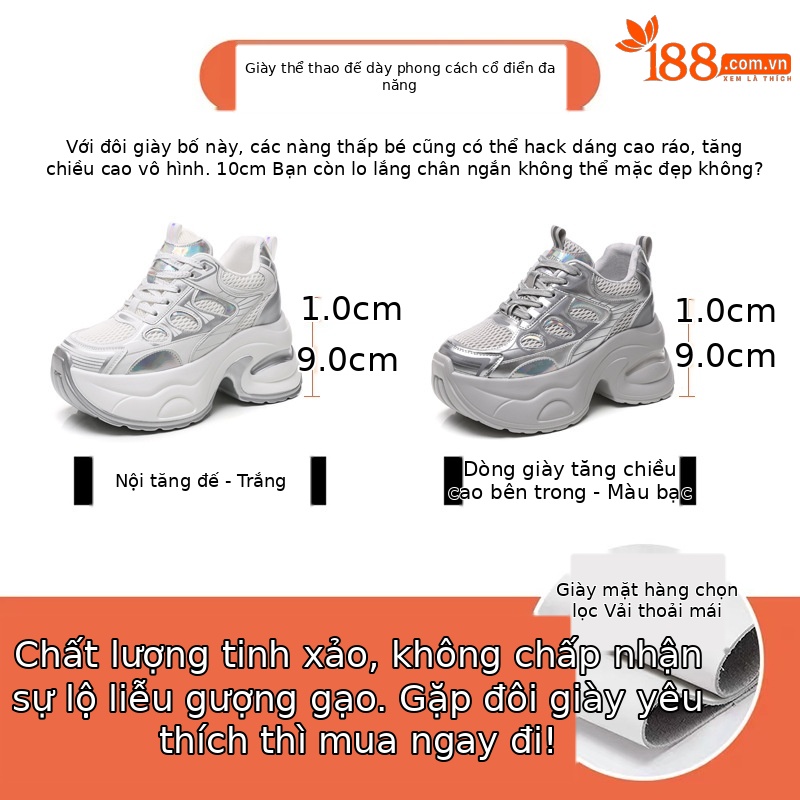 Giày sneaker nữ chunky đế dày độn cao bên trong, phong cách thể thao thường ngày — Màu trắng