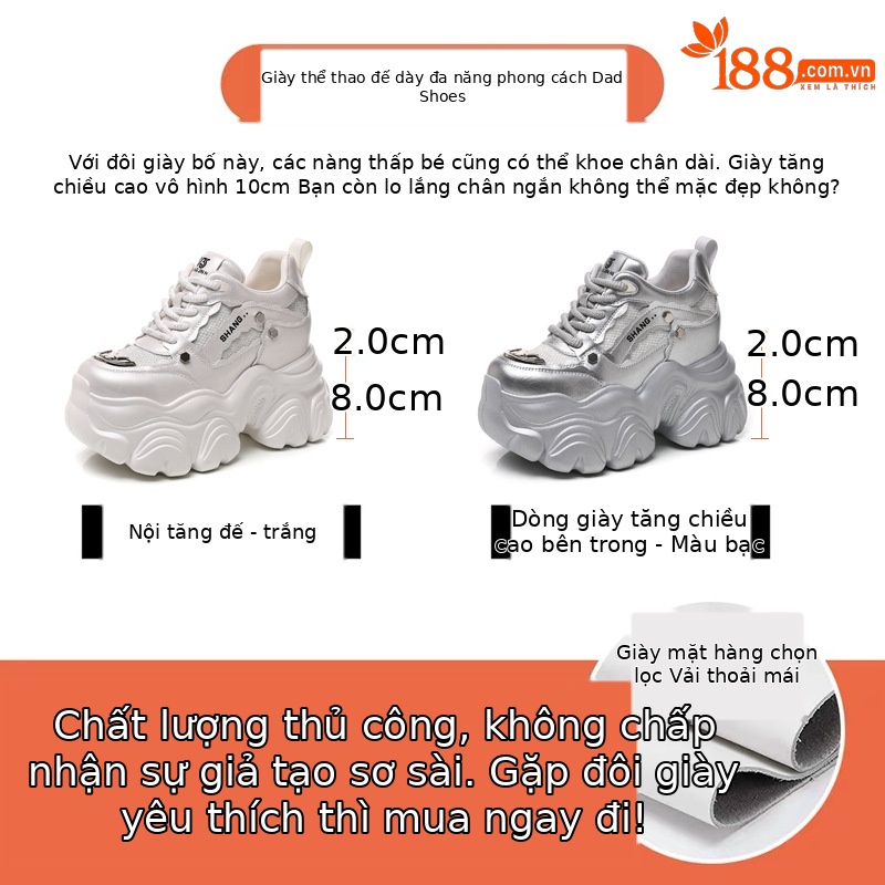 Giày sneaker nữ chunky đế dày tăng chiều cao, phong cách thể thao — Màu trắng