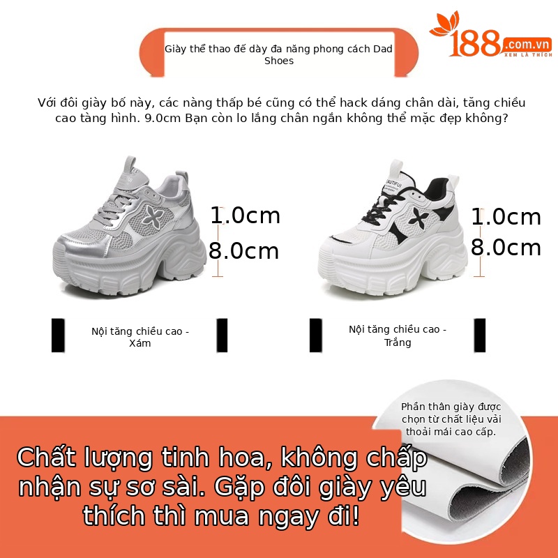 Giày sneaker nữ đế dày chunky mesh lưới thoáng khí, tăng chiều cao nhẹ nhàng — Màu trắng