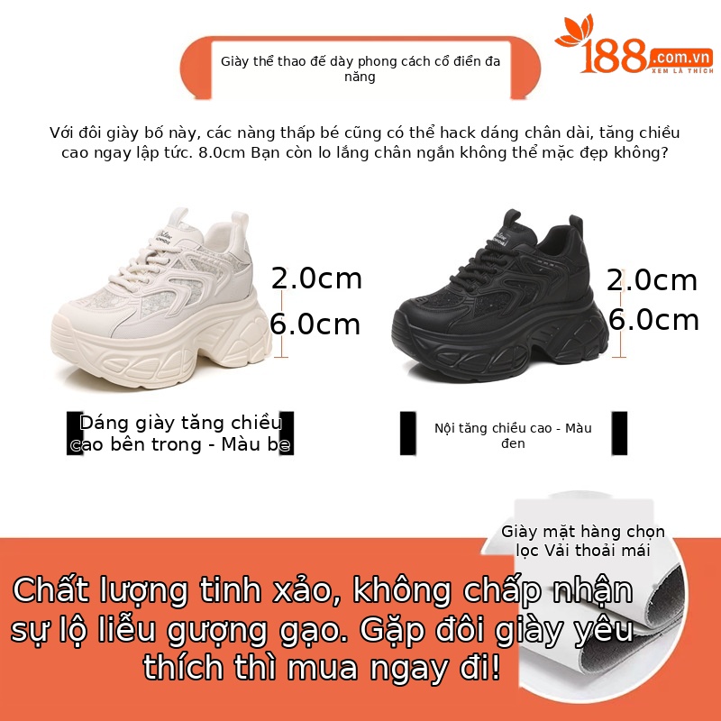 Giày thể thao đế dày dáng nhỏ khoe chân HT1697-12 sneaker nữ chunky đế dày — Màu be
