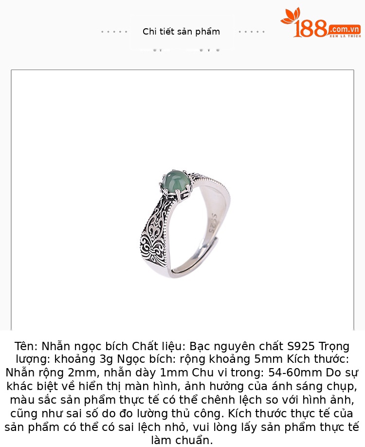 Nhẫn bạc S925 nữ đính đá ngọc bích xanh nước biển hạt tròn phong cách dân tộc — Một chiếc chi tiết 2