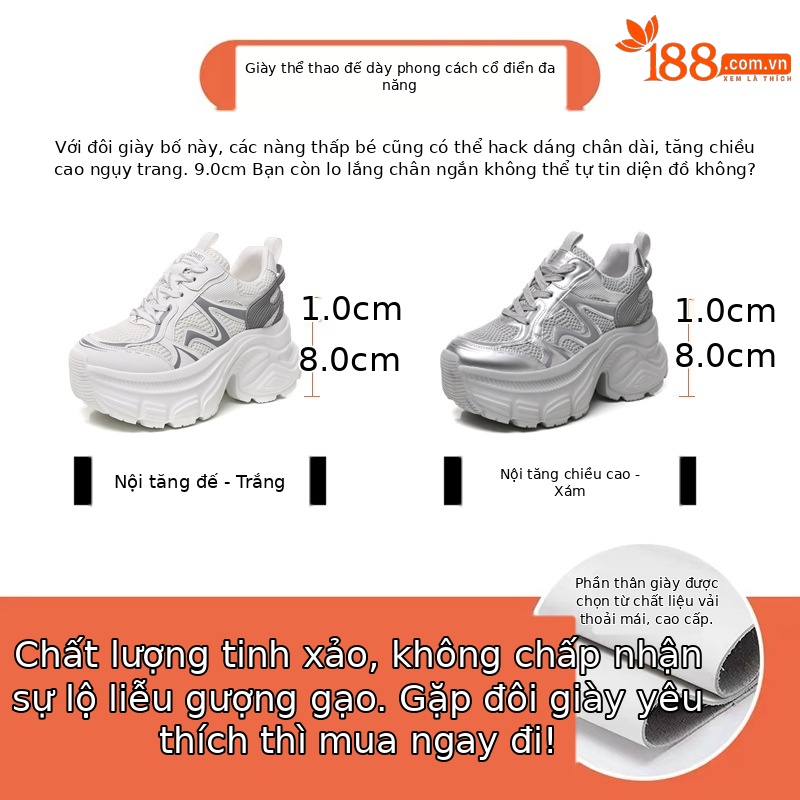 Giày sneaker nữ đế dày chunky mesh thoáng khí, tăng chiều cao bên trong — Màu trắng
