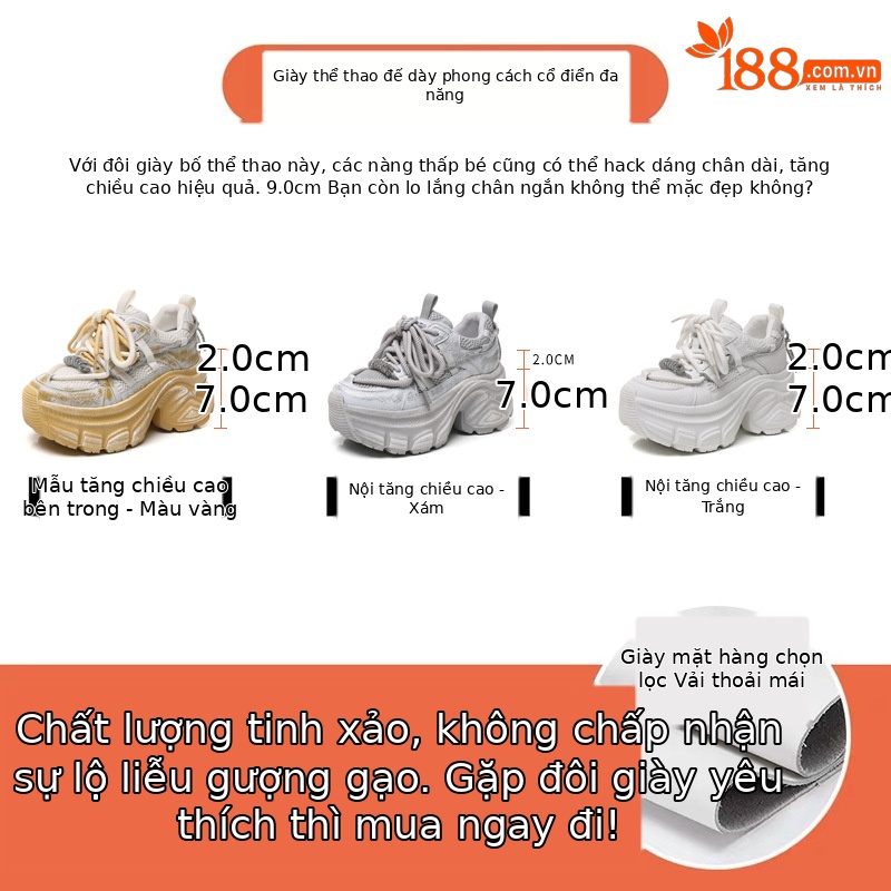 Giày sneaker nữ đế dày độn cao mặt lưới thoáng khí phong cách thể thao — Màu trắng