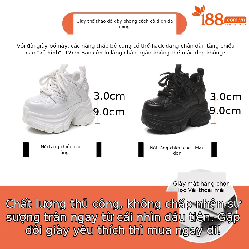 Giày sneaker chunky nữ đế dày tăng chiều cao HC3572 — Màu đen