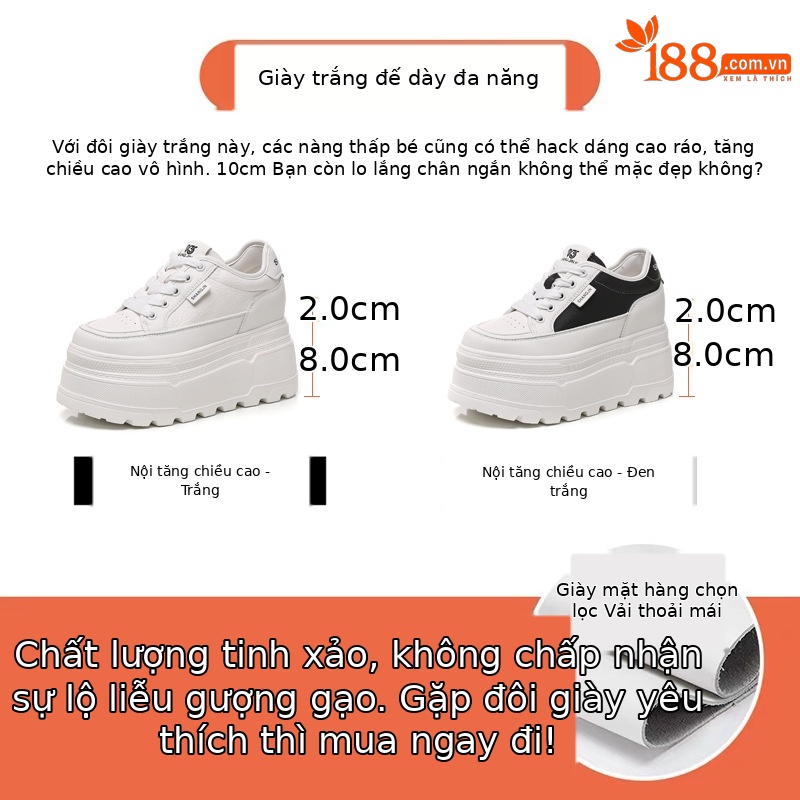 Giày sneaker nữ đế dày tăng chiều cao phong cách đơn giản — Đen trắng