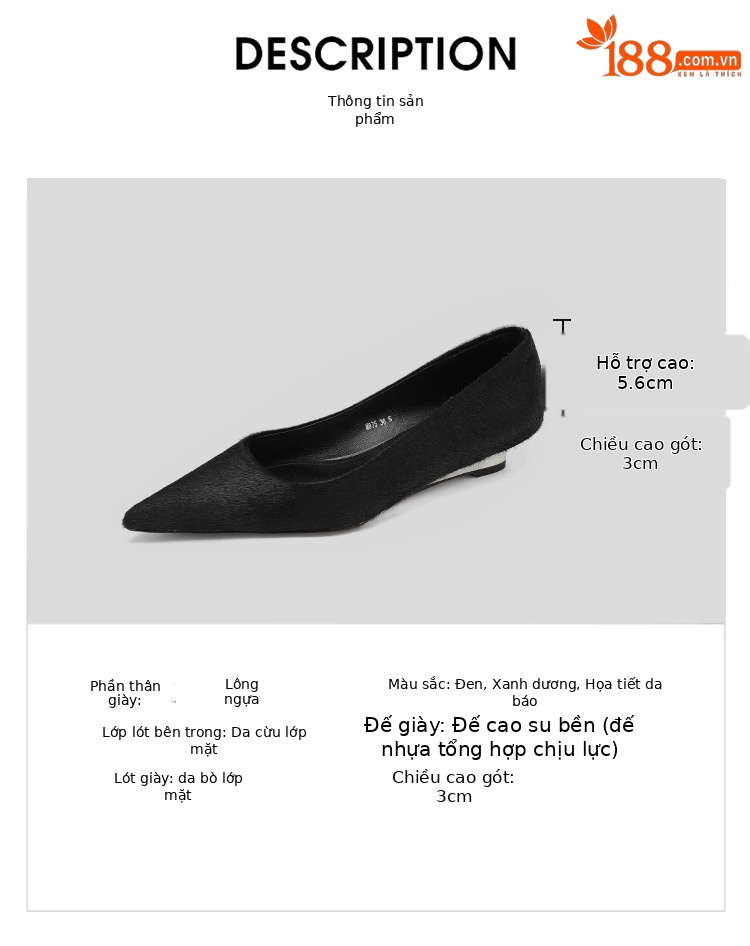 Giày cao gót nữ mũi nhọn miệng nông đế xuồng họa tiết da báo, gót 3 cm — Họa tiết da báo [chiều cao gót 3 cm] chi tiết 5