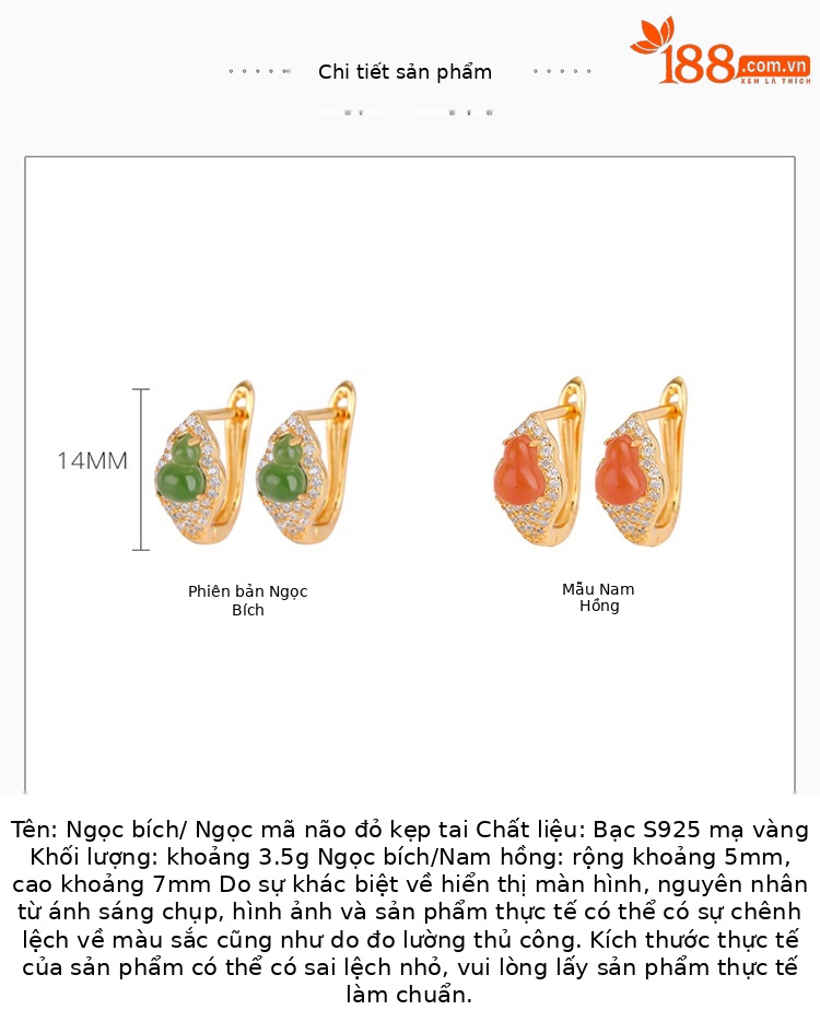 Bông tai đinh tán hoa tai kẹp phong cách Trung Quốc khí chất, đá đỏ ngọc bích mạ vàng bạc S925 — Mẫu đỏ nam chi tiết 2