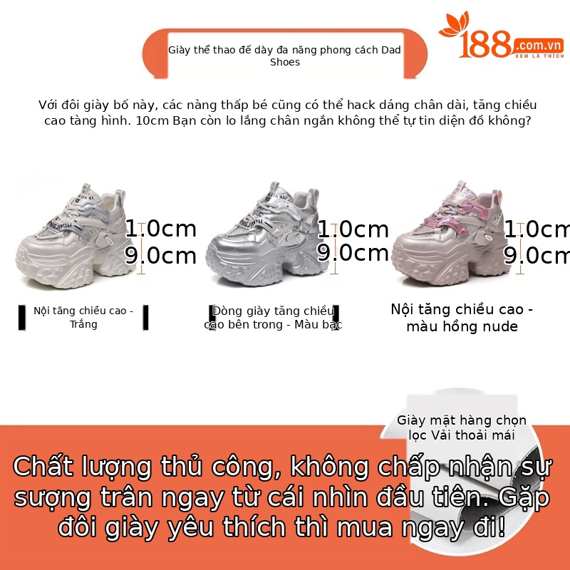 Giày sneaker nữ đế dày tăng chiều cao bên trong, đế bánh xốp mềm mại — Lưới đôi màu hồng nude