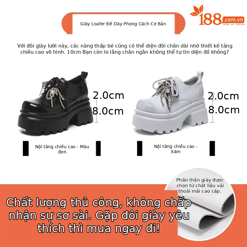Giày lười nữ đế dày tăng chiều cao bên trong, phong cách đơn giản dễ phối, form nhỏ gọn — Màu đen