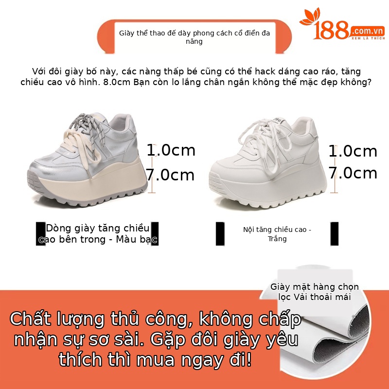 Giày sneaker nữ đế dày phong cách Forrest Gump HC3570 — Màu trắng