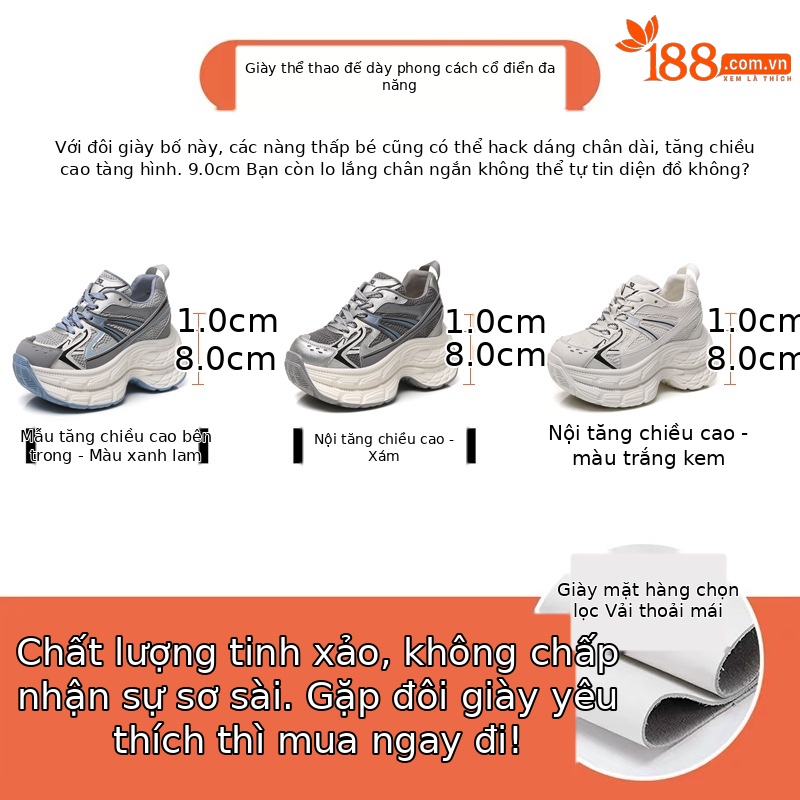 Giày sneaker nữ đế dày chunky lưới thoáng khí tăng chiều cao — màu xanh