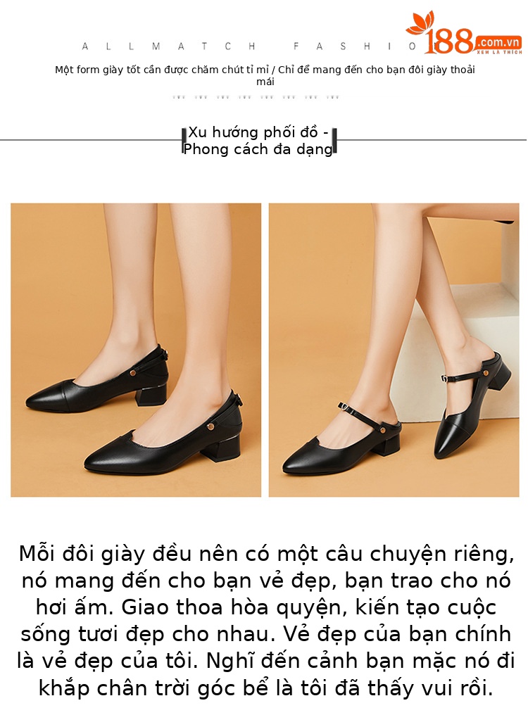 Giày da nữ mũi nhọn miệng nông gót thấp đế dày — Màu đen chi tiết 3