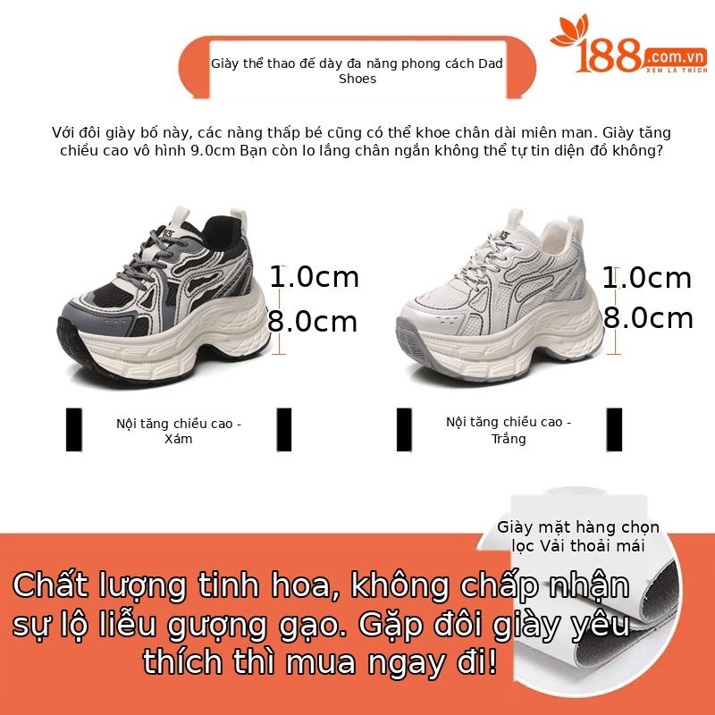 Giày sneaker chunky nữ đế dày lưới thoáng khí tăng chiều cao — Màu trắng