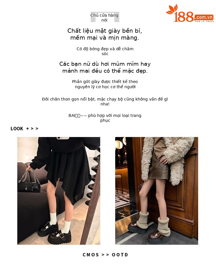 Giày da nữ mũi tròn miệng sâu đế xuồng cao gót dày khóa thắt lưng phong cách cổ điển — Màu nâu, Màu đen chi tiết 3