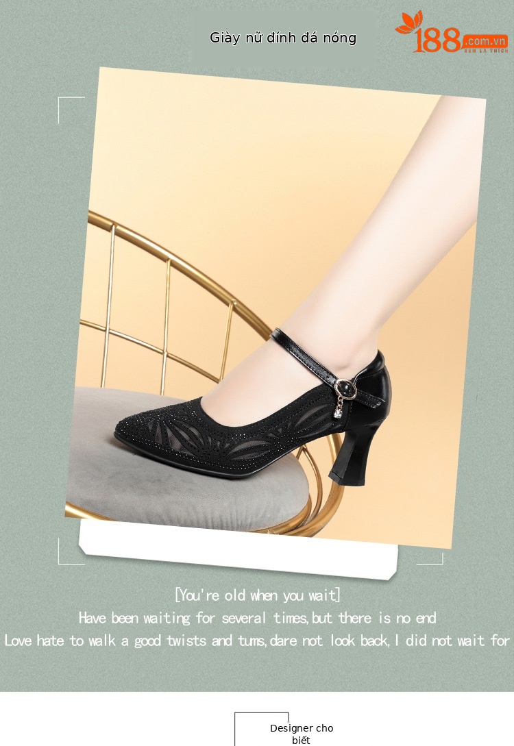 Sandal cao gót nữ hở mũi da lưới thoáng khí, gót vuông ổn định — Màu be chi tiết 1