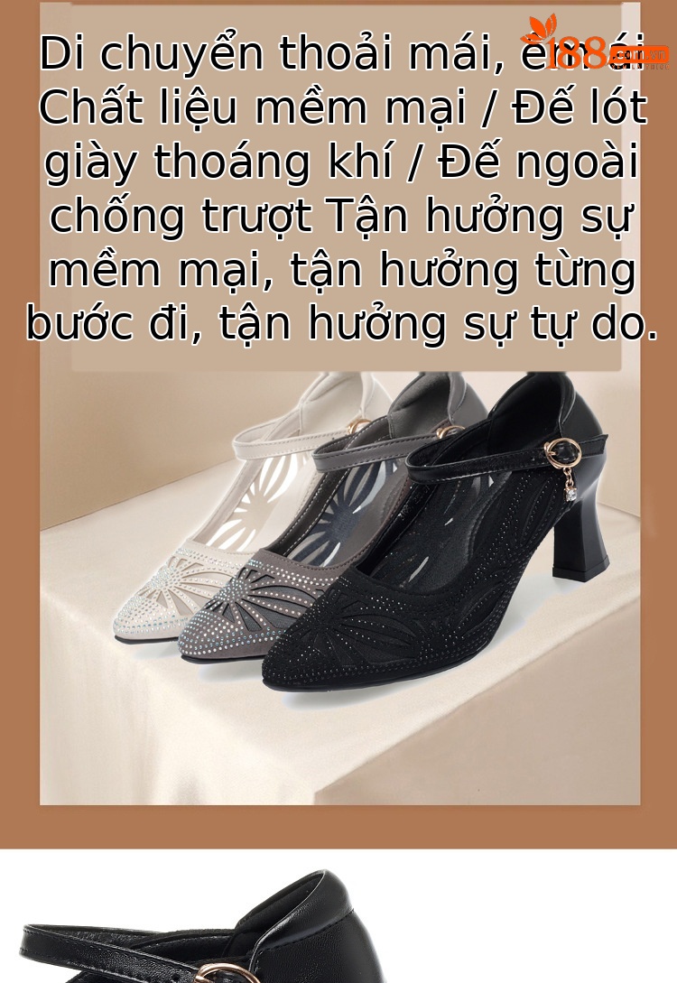 Sandal cao gót nữ hở mũi da lưới thoáng khí, gót vuông ổn định — Màu be chi tiết 3