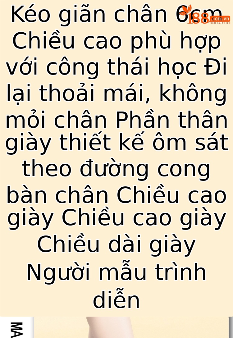 Sandal cao gót nữ hở mũi da lưới thoáng khí, gót vuông ổn định — Màu be chi tiết 4