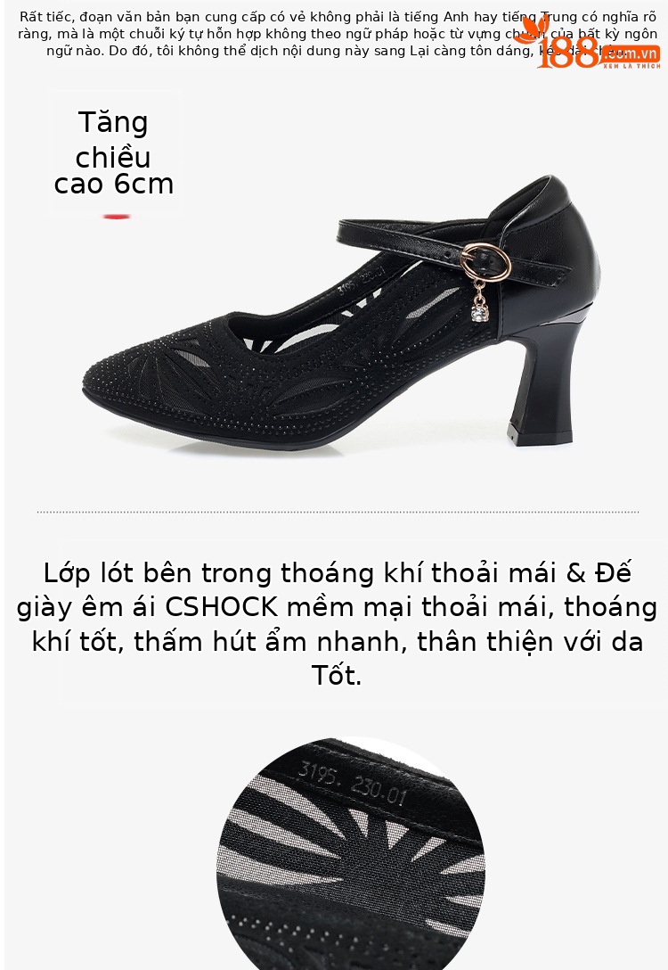 Sandal cao gót nữ hở mũi da lưới thoáng khí, gót vuông ổn định — Màu be chi tiết 11