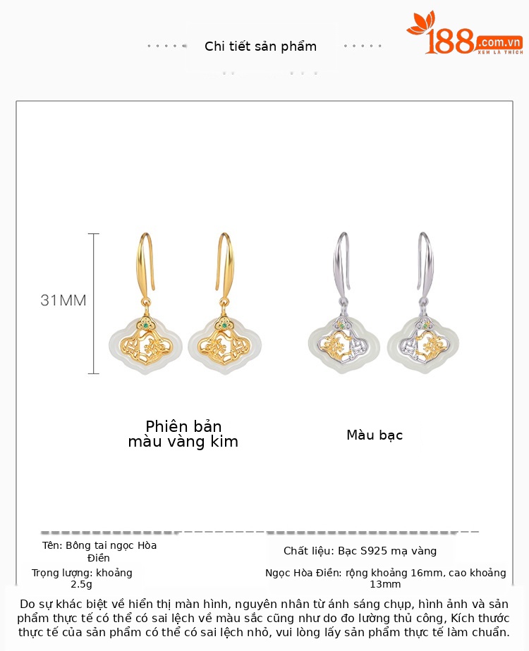 Bông tai hoa sen bạc S925 mạ vàng đính ngọc Hetian phong cách dân tộc — Mẫu tách màu mạ chi tiết 3