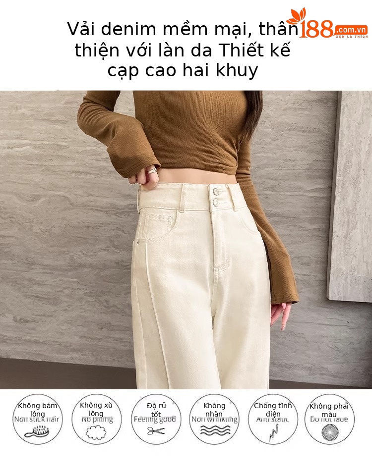 Quần jean nữ ống loe cạp cao dáng suông ôm nhẹ — Màu be [bình thường] chi tiết 6