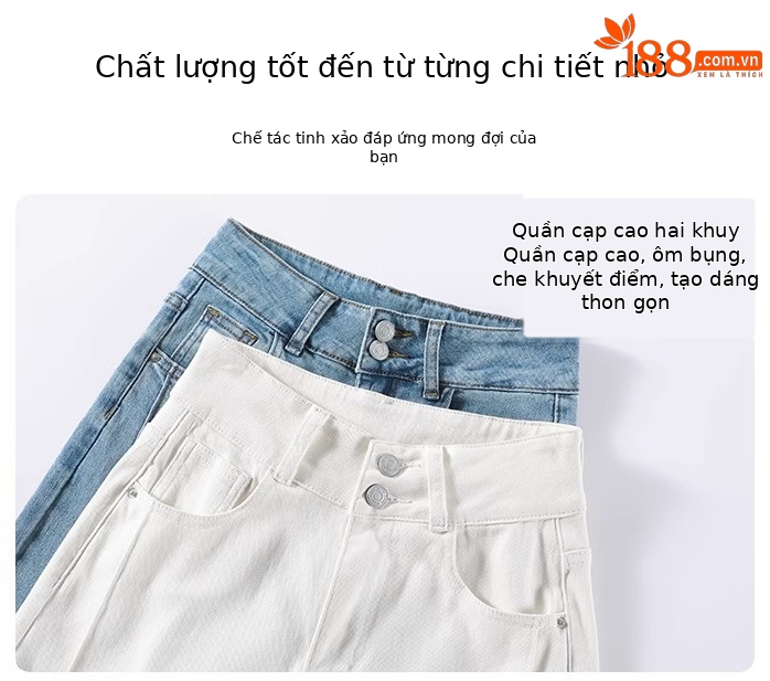 Quần jean nữ ống loe cạp cao dáng suông ôm nhẹ — Màu be [bình thường] chi tiết 11