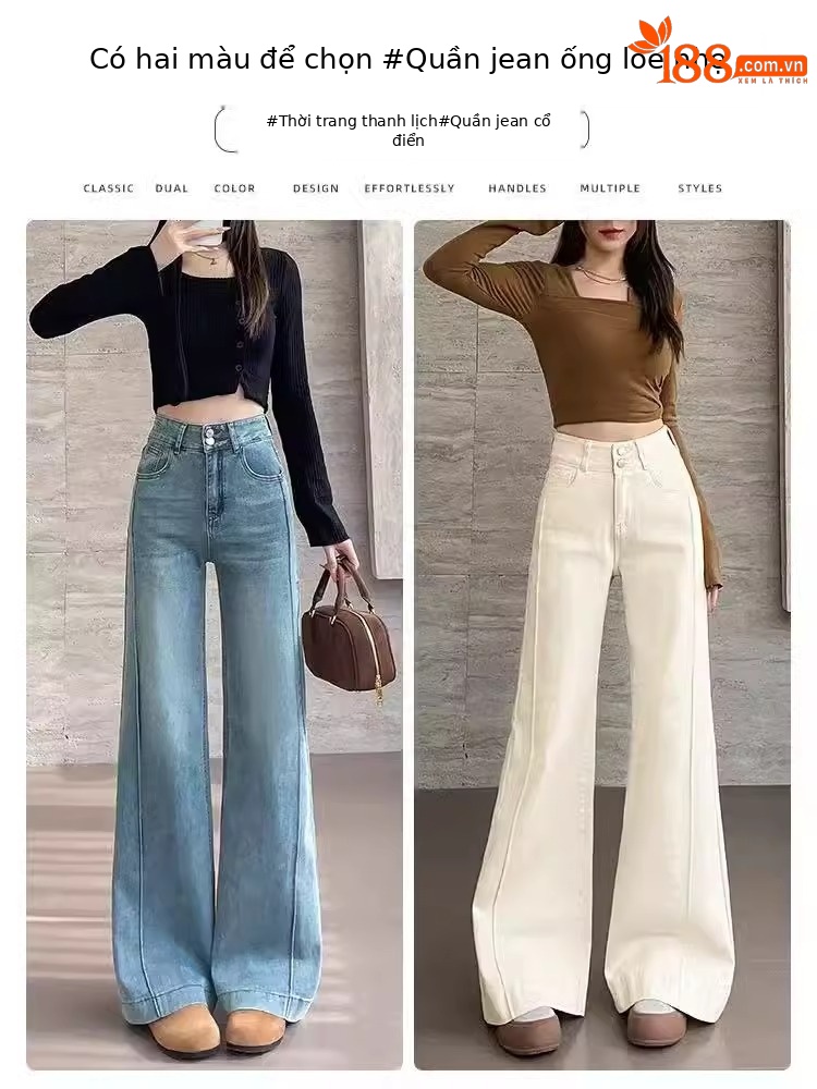 Quần jean nữ ống loe cạp cao dáng suông ôm nhẹ — Màu be [bình thường] chi tiết 13
