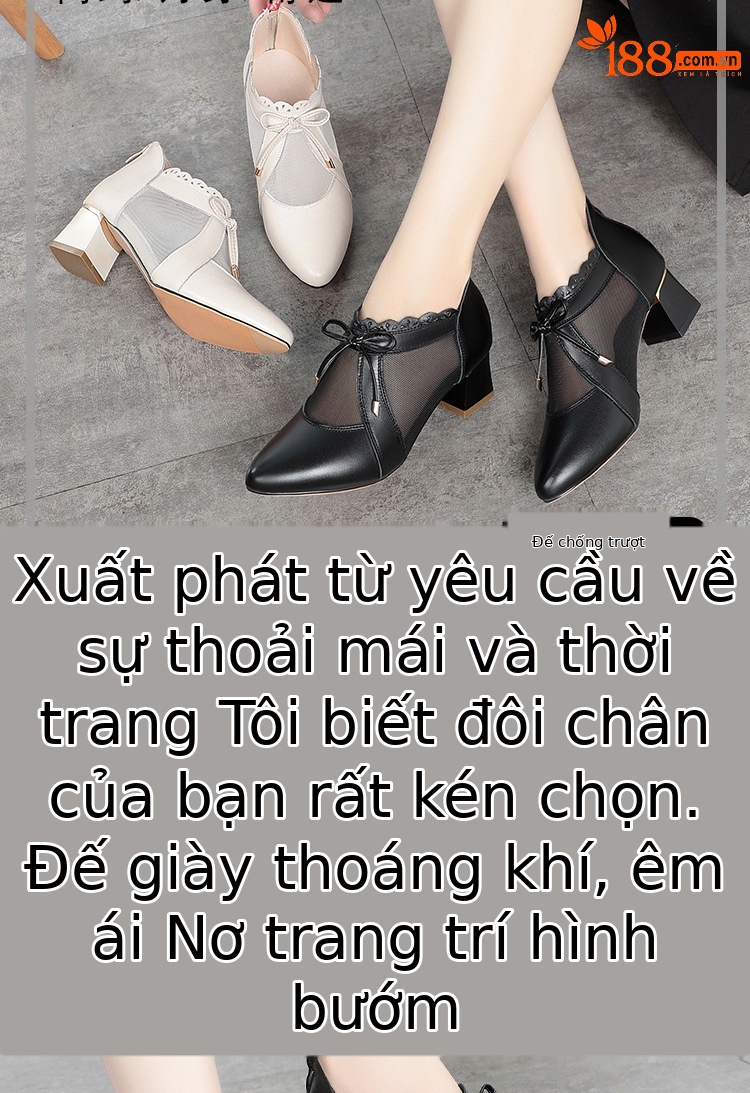Dép sandal nữ quai chữ V mũi kín da thật gót dày — Màu be chi tiết 2
