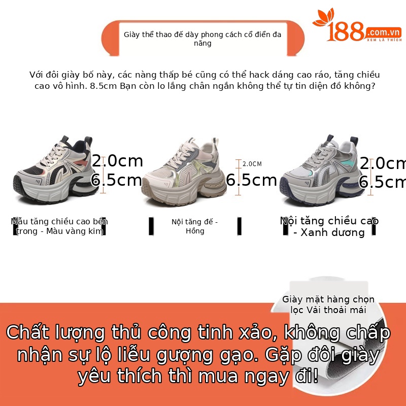 Giày sneaker nữ chunky đế dày mặt lưới thoáng khí độn cao bên trong — Màu vàng