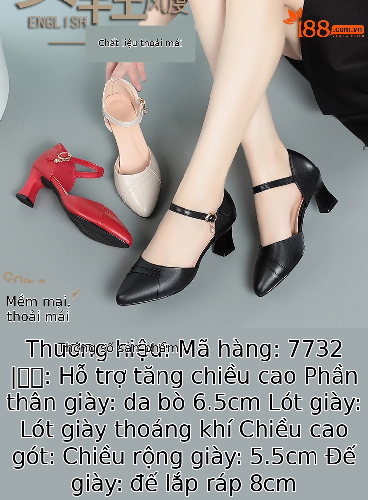Dép sandal nữ quai chữ V mũi hở, gót dày da thật, giày công sở mùa hè — Màu be chi tiết 2