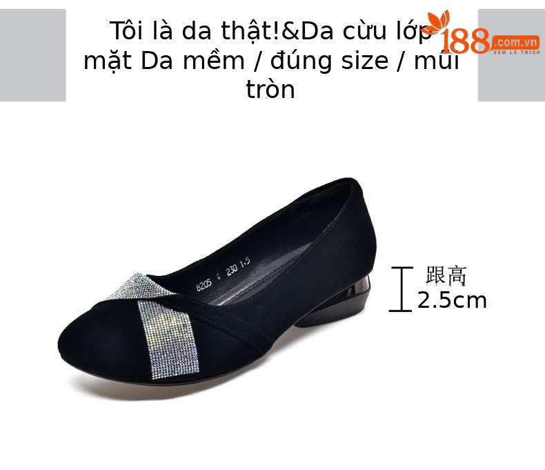 Giày lười nữ da mềm đế bệt mũi tròn phong cách basic — màu đen chi tiết 2