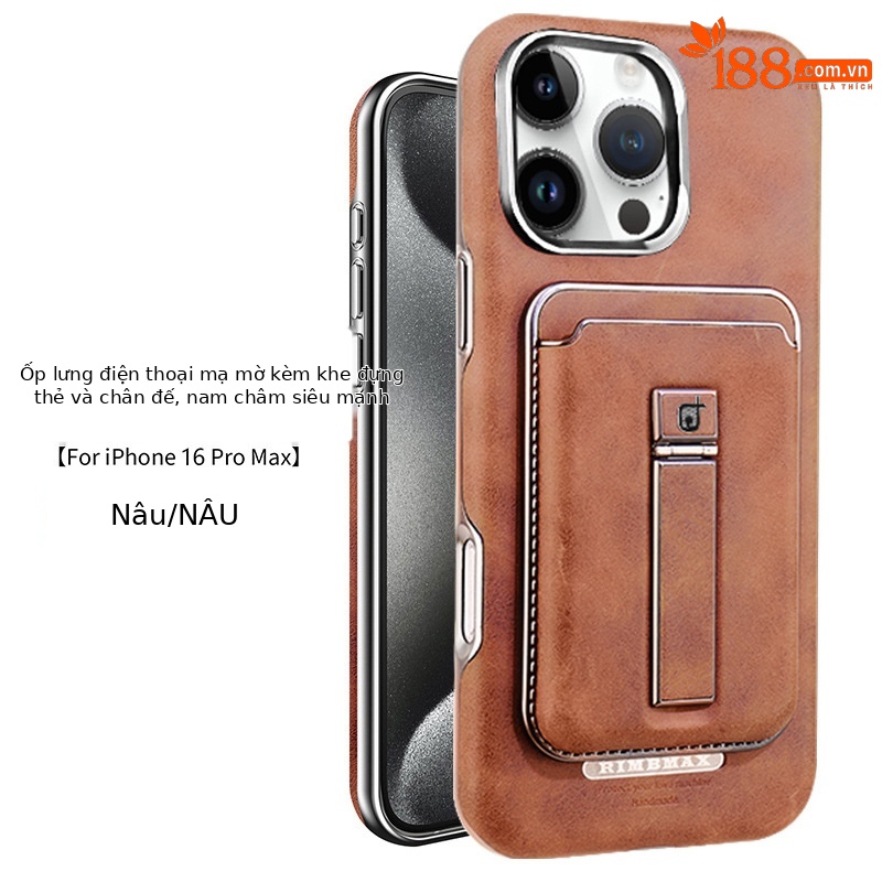 Ốp lưng da từ tính cao cấp có khe đựng thẻ cho iPhone 16/17 Pro Max — Mẫu thẻ hút từ tính [màu nâu thanh lịch], Mẫu thẻ hút từ tính [Moka nâu], Mẫu thẻ hút từ tính [đen quý phái], Mẫu thẻ hút từ tính [màu đỏ]
