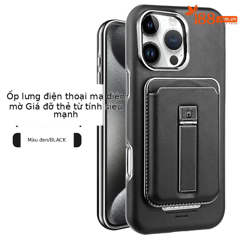 Mẫu thẻ hút từ tính [đen quý phái]