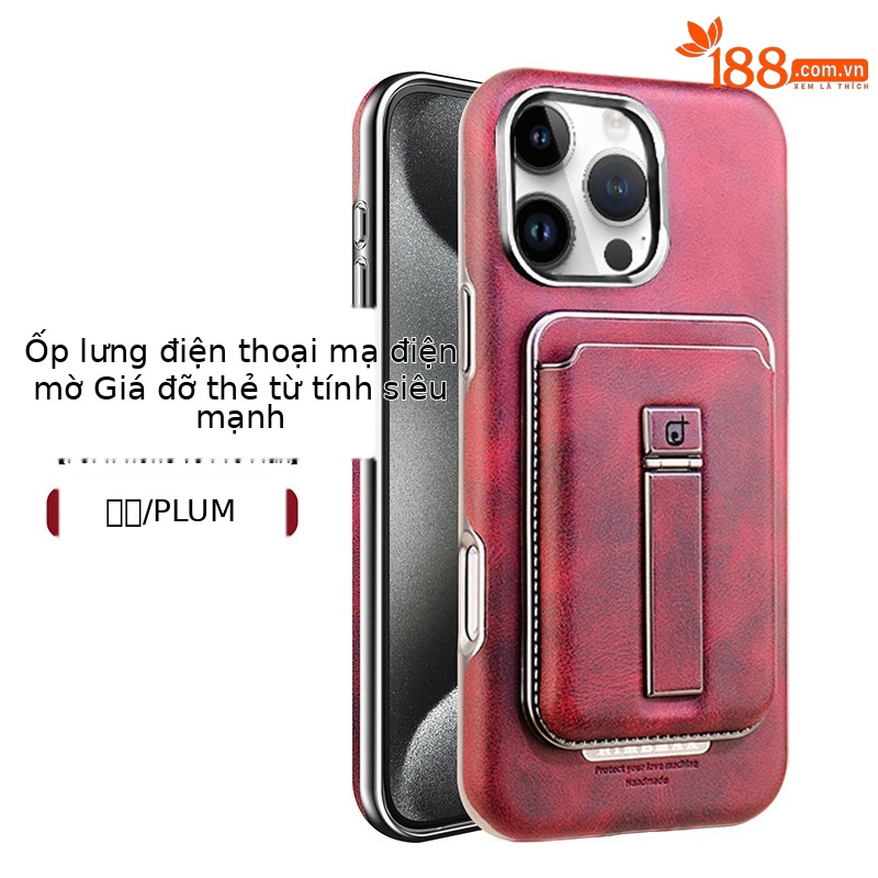 Mẫu thẻ hút từ tính [màu đỏ]